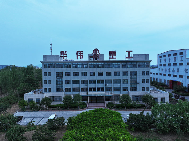 華偉重工公司環(huán)境