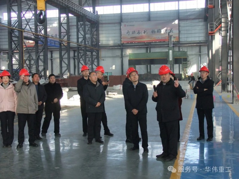 微信圖片_20241223143840 微信圖片_20241223143840