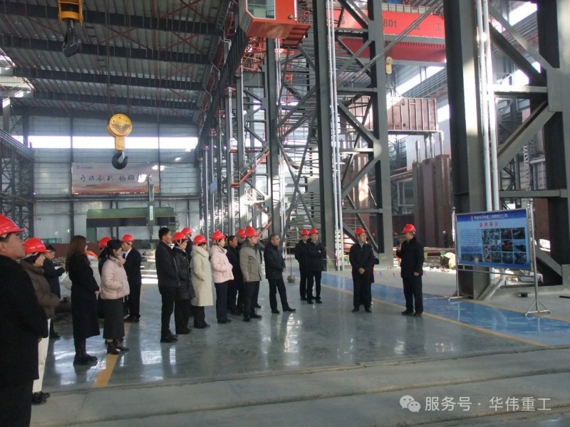 微信圖片_20241223143846