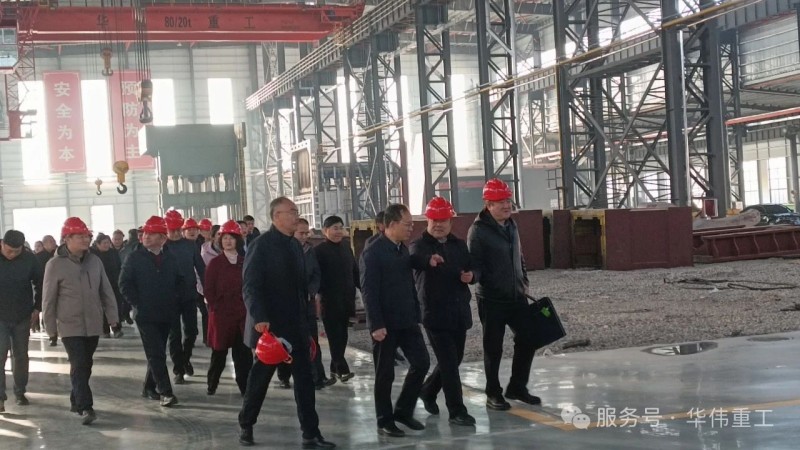 微信圖片_20241223143859